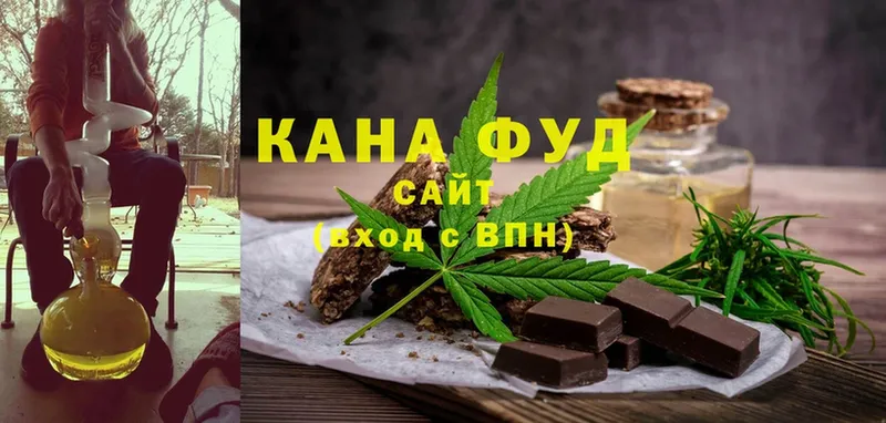 Canna-Cookies конопля  сколько стоит  Николаевск-на-Амуре 